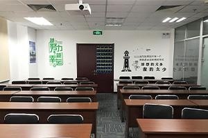 授课环境
