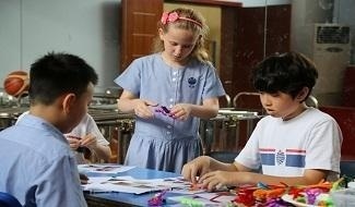 重庆耀中国际学校