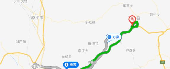 五台县职业中学地址在哪里