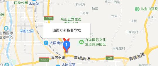 药科16