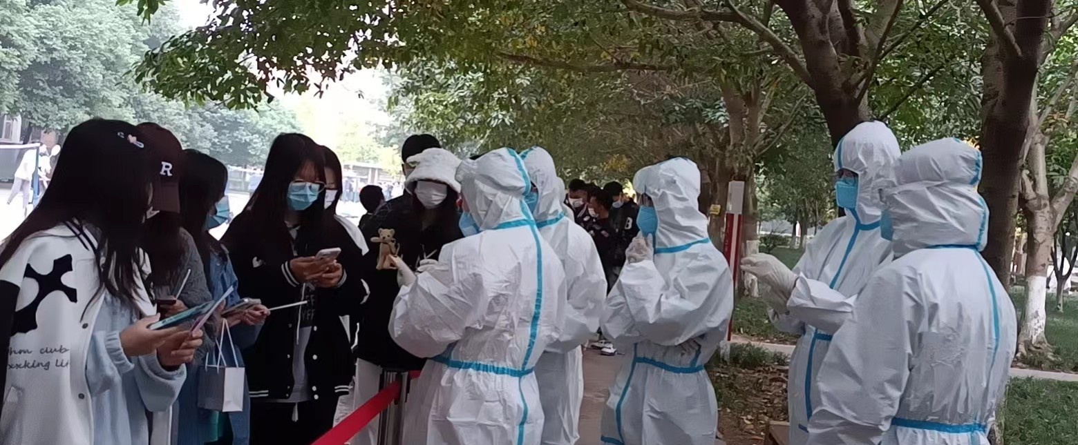 四川省商贸学校