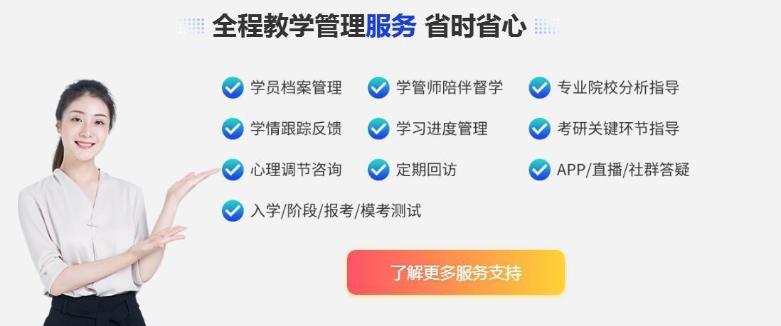截图20200307092709