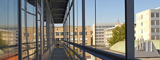 柏林SRH应用技术大学
