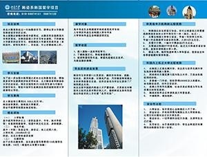 武汉平面设计培训