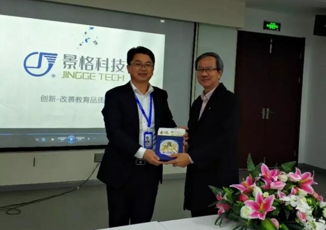 上海职业培训学校