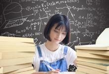 备考周期长