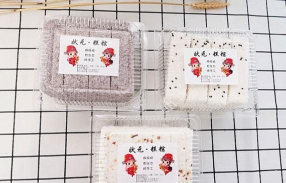 绵绵糕做法