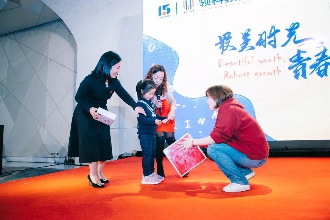 幸运抽奖.jpg