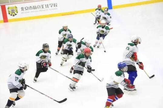 北京市私立汇佳学校