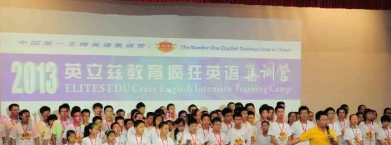 安徽中加学校小学部地址在哪里