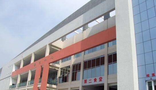 内江宏昌职业技术学校