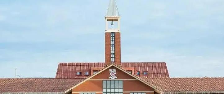 上海惠灵顿国际学校初中部