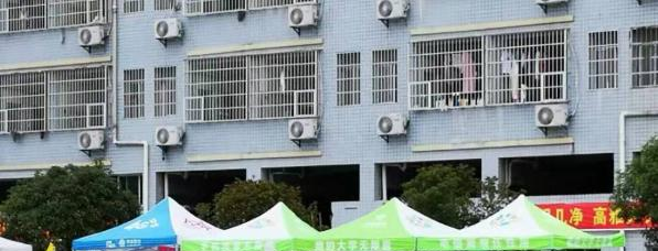 江西宜春工业技工学校