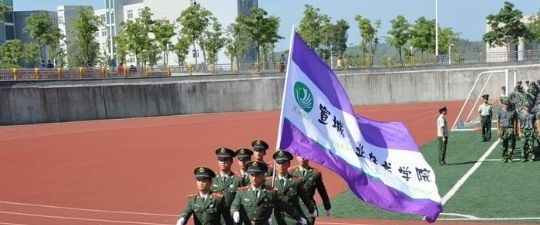 宣城5