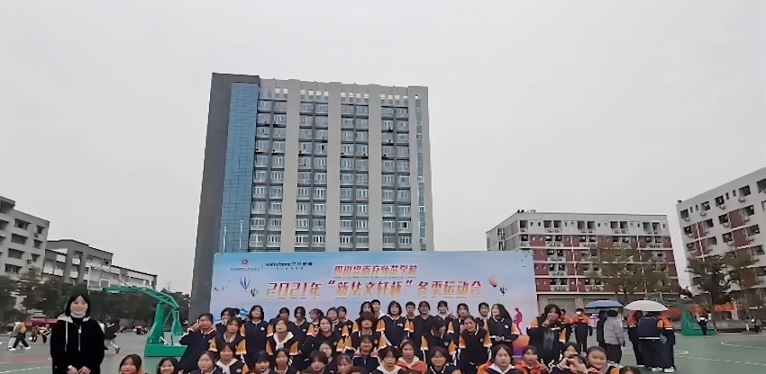 我校2022—2023学年度（上）期 第十六周会仪式成功举行