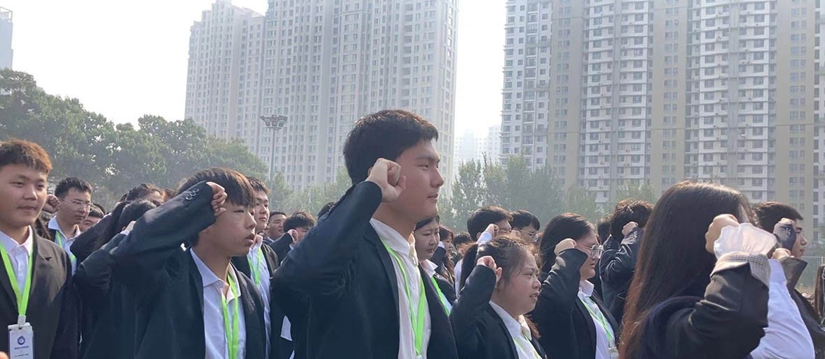 秦皇岛升华中等职业学校