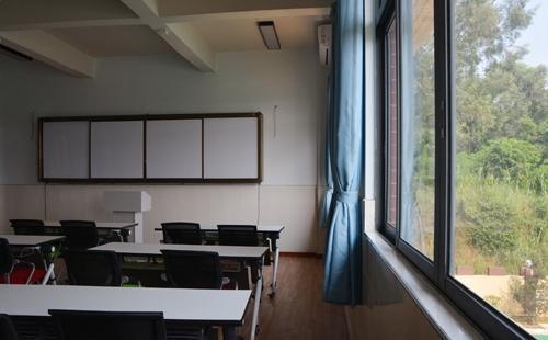 广州嘉利山学院