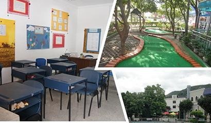 厦门岷厦国际学校