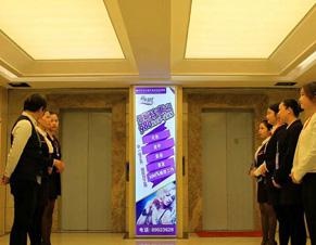 学员集合