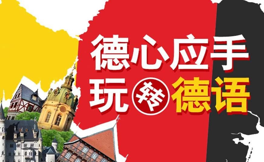 南昌欧风培训中心