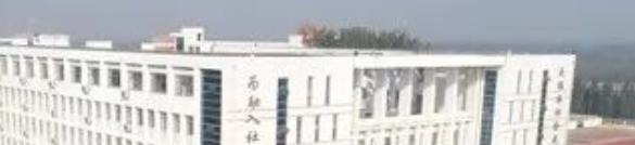 泰安市理工中等专业学校