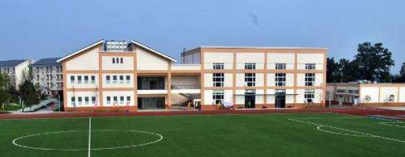 都江堰石羊镇中学2021排名