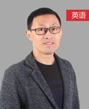 徐剑平