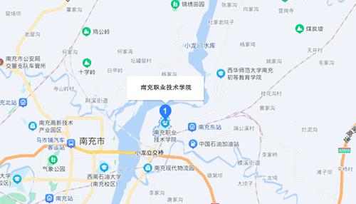 南充职业技术学院地址在哪里