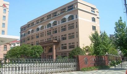 上海市大同中学