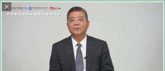 哈尔滨现代医护卫生学校