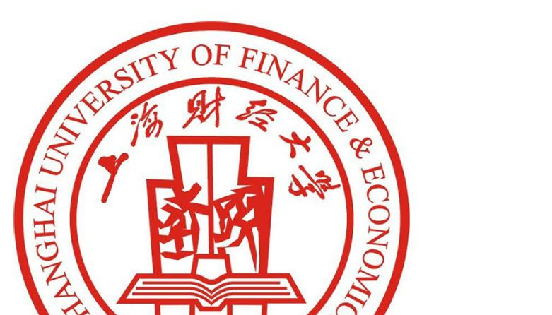 上海财经大学王牌(重点)专业有哪些?