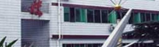 成都实验商贸管理学校2022年招生办