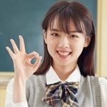  听说