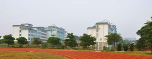 广西经济职业学院