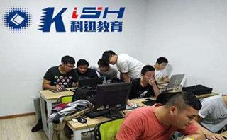 南京科迅教育
