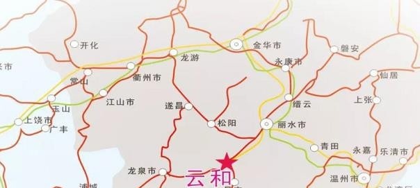 浙江云和縣中等職業(yè)技術學校地址在哪里