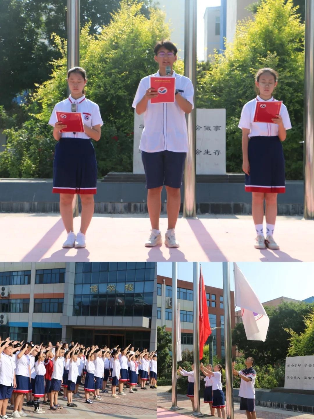 盛华碧桂园中英文学校