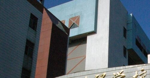 河南外贸学校