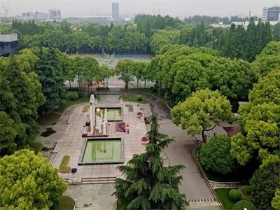 上海澳大利亚国际高中