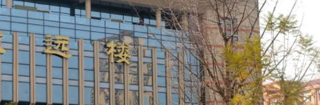 2023泸州技师学院多少钱(学费明细)