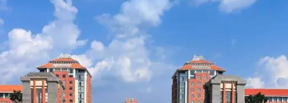 2023云南民族大学怎么样、好不好（介绍+办学层次+全国排名）