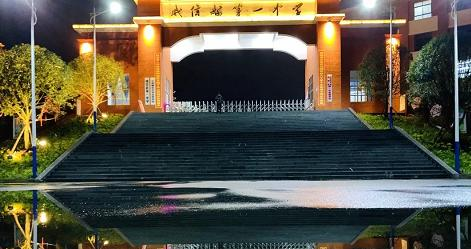 截图_20211116125615