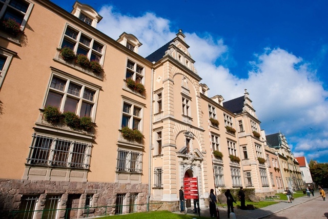 瓦乌布日赫国立高等职业学校