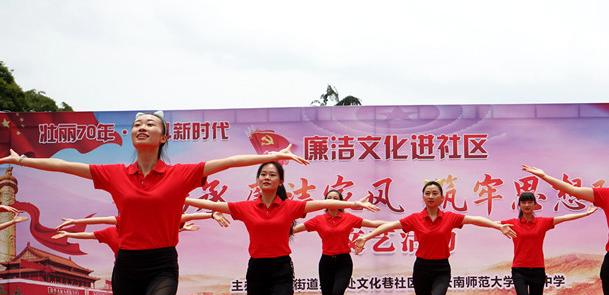 云南师范大学实验中学