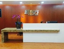 杭州新东方英语