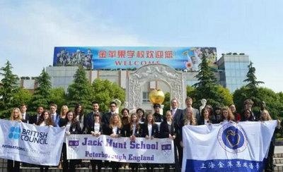 上海金苹果双语学校国际部八大优势介绍