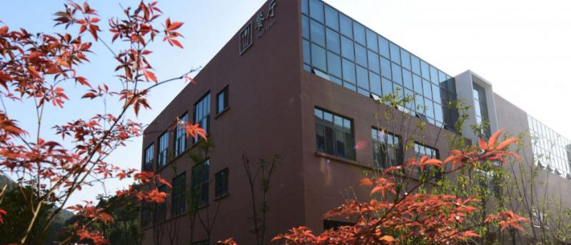 湖南师范大学附属中学国际部2020年报名条件、招生要求、招生对象