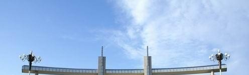 潍坊工商职业学院单招报名时间