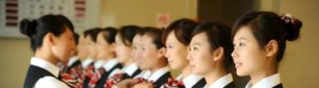 河北新时代学校