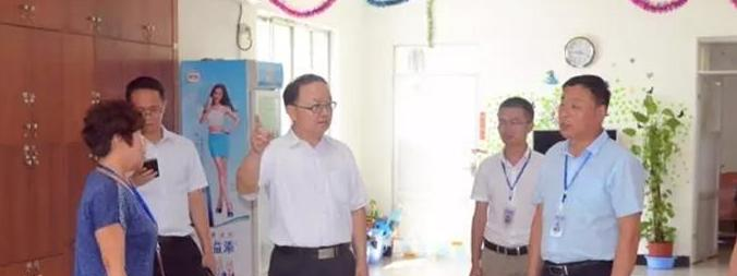 北海国际学校初中部怎么样、好不好